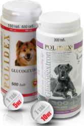 Polidex Glucogextron Plus 150таб
