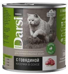 Darsi Sterilised Консервы для кошек (Говядина), 250г × 12шт