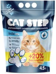 Cat Step Arctic Blue 3.8л