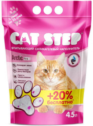 Cat Step Arctic Pink 3.8л