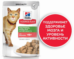 Hill's Science Plan Senior Vitality Влажный корм для пожилых кошек 7+ (лосось), 85г х 12шт
