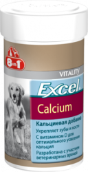 8in1 Excel Calcium 155 таб