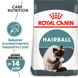 Royal Canin Hairball Care, 10кг- фото2