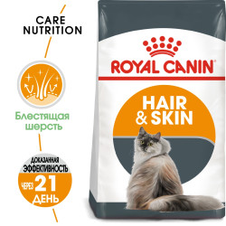 Royal Canin Hair & Skin Care, 10кг- фото