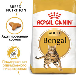 Royal Canin Bengal Adult 400г- фото
