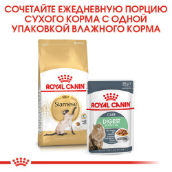 Royal Canin Siamese Adult, 2кг- фото6