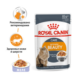 Royal Canin Intense Beauty желе, 85г х 12шт- фото