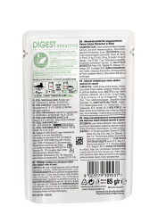 Royal Canin Digest Sensitive (мелкие кусочки в соусе), 85г х 12шт- фото5