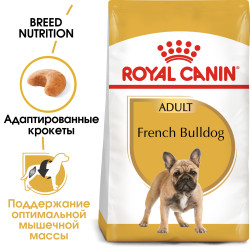 Royal Canin French Bulldog Adult 3кг- фото2
