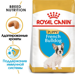 Royal Canin French Bulldog Puppy 3кг- фото2