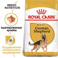 Royal Canin German Shepherd 3кг- фото2