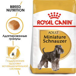 Royal Canin Miniature Schnauzer Adult 3кг- фото2
