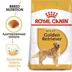 Royal Canin Golden Retriever 3кг- фото2