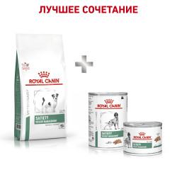 Royal Canin Satiety Weight Management Small Dogs , 1.5кг- фото3