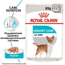 Royal Canin Urinary Care, 85г- фото