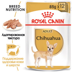 Royal Canin Chihuahua Adult, 85 г- фото2