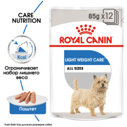Royal Canin Light Weight Care Adult, 85г- фото